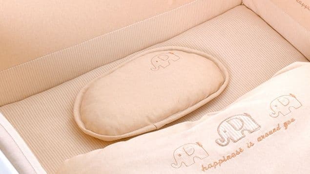 ベビー布団 セット やさしい眠り ぞう模様ベビー布団セット